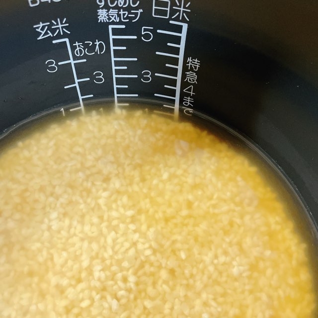 炊飯器の水分量